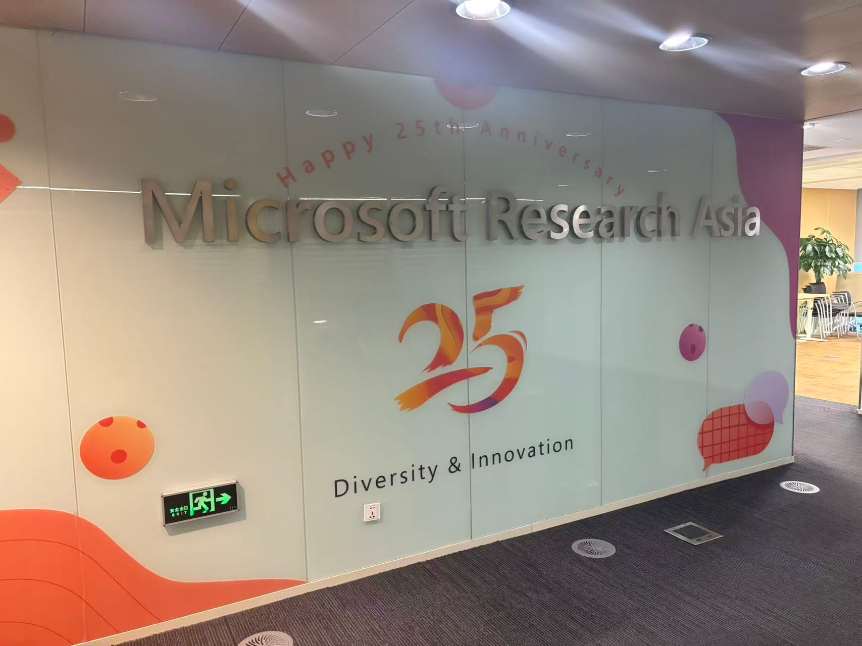 pre-PhD: thinking & planning